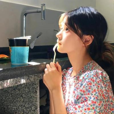 他似火