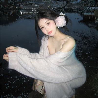 情感的禁区